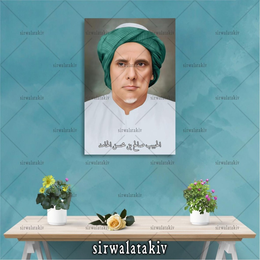 Habib Sholeh bin Muhsin Al Hamid / Habib Sholeh Tanggul - Dekorasi Hiasan Dinding