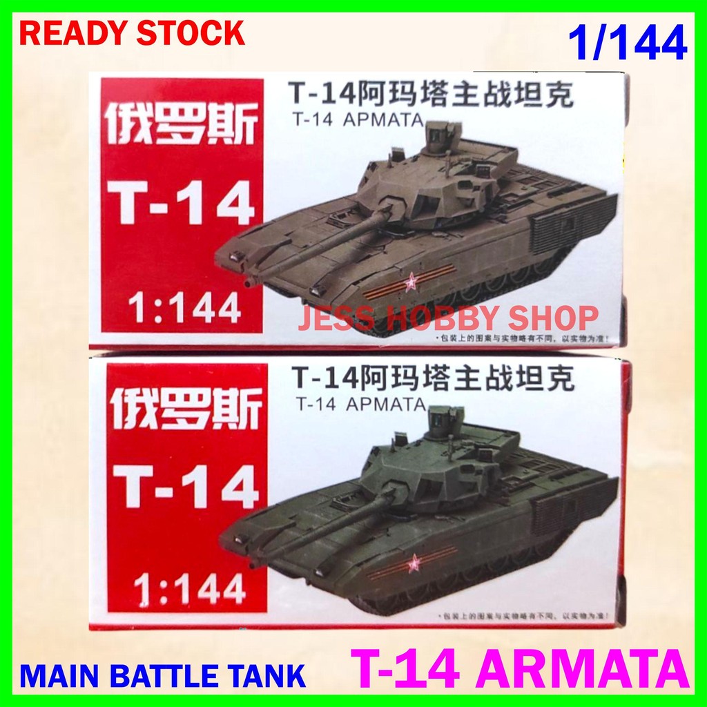Miniatur 1/144 Tank T-14 Armata Main Battle Tank Rusia T14 Apmata 4D Model Kit Mini Militer