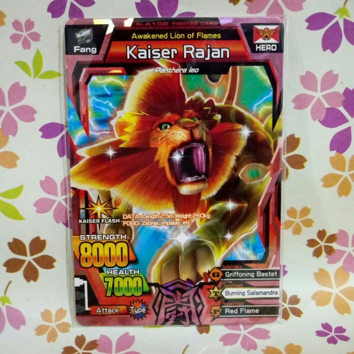 Great animal kaiser super rare kaiser rajan - baru