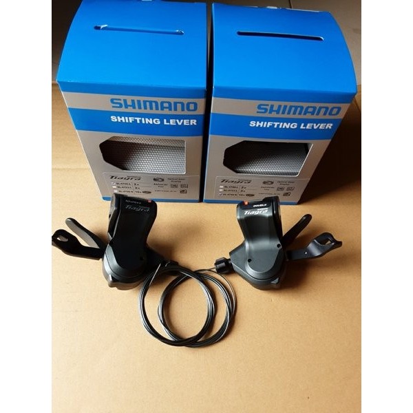 Shifter / Brifter Tiagra Flat Bar - Flatbar Tiagra