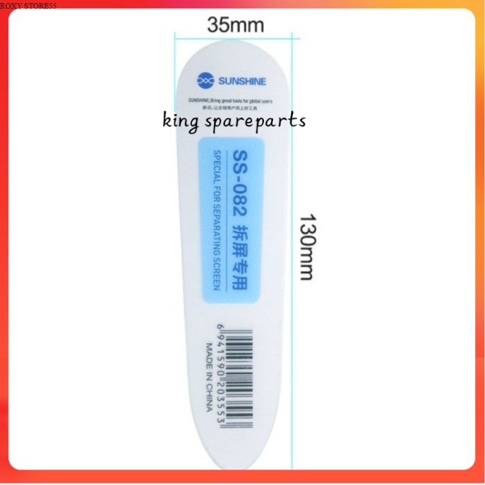 TOOLS OPENING PEMBUKAIN FRAME LCD PLASTIK SUNSHINE SS-082