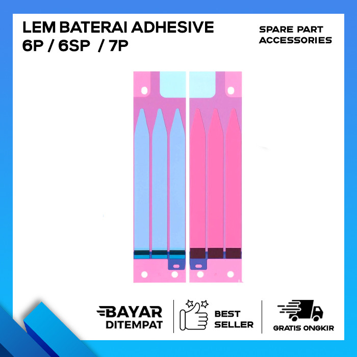 

LEM BATERAI GLUE ADHESIVE BATERAI STICKER 6P/6SP/7P