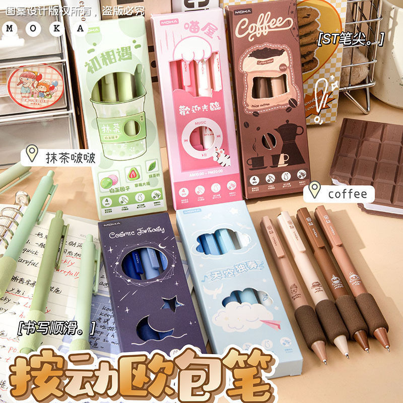 

1 SET ISI 4 PCS Pulpen Gel Mekanik 0.5mm Soft Hand Eurobag Pen Holder Matte Color - OS0348