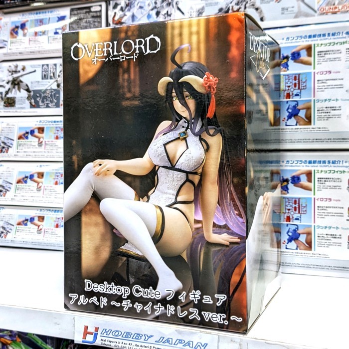 Desktop Cute Overlord Figure - Albedo ( China Dress ver )