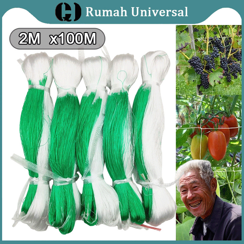 100M Jaring Rambatan Tanaman Buah Merambat Plant Climbing Net Kebun Buah Anggur/Jaring Pagar Ayam Ke