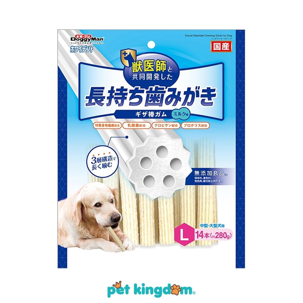 Doggyman 280 Gr Camilan Anjing Rawhide Foaming Stick Gum Milk Large Makanan Ringan Anjing Dog Snack 