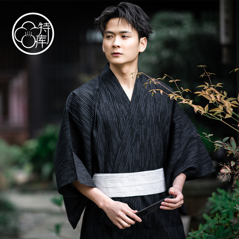 Traditional Japanese KIMONO Fashion YUKATA Summer Men Long Robes With Belt  95% Cotton Pajamas Set  