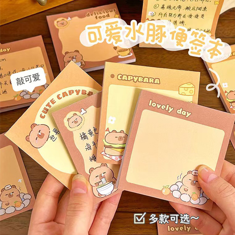 

50 Sheets/Set Cute Cartoon Capybara Memo Pad Stickers Decal Sticky Notes Scrapbooking Diy Kawaii Notepad Diary birthday gift