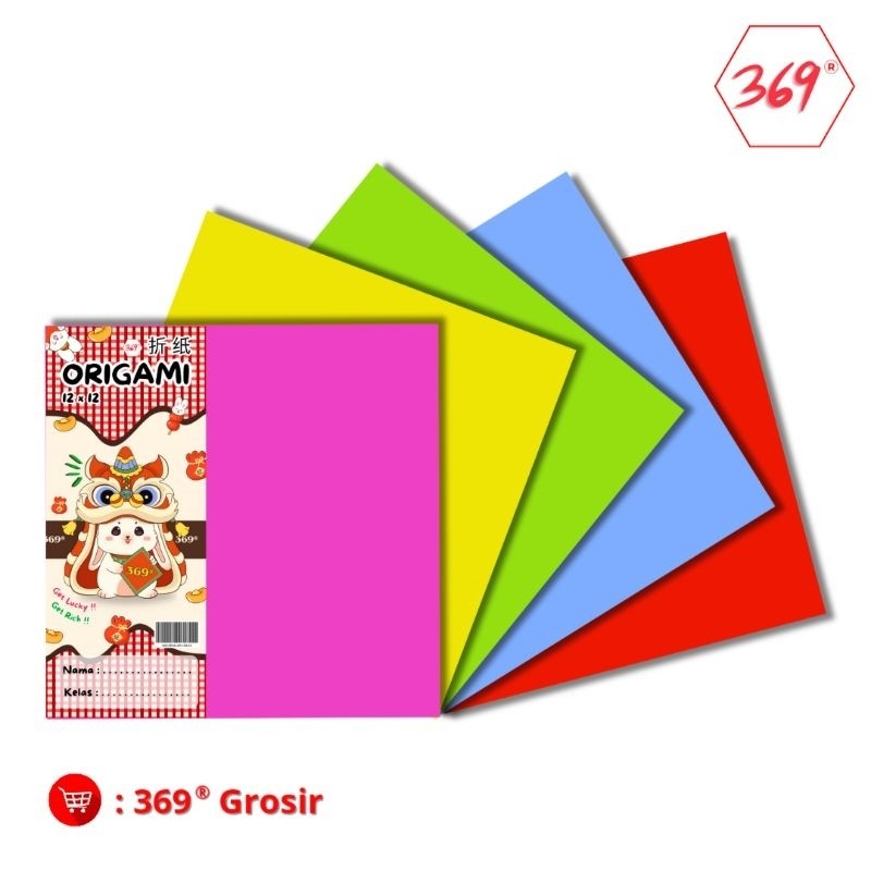 

369 - Origami / Kertas Lipat 12 x 12 - 20 Lembar NEW
