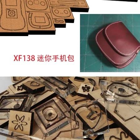 

New Japan Steel Blade Wooden Die Mini Phone Bag Leather Craft Punch Hand Tool Cut Knife Mould XF138 Leather Craft Tools