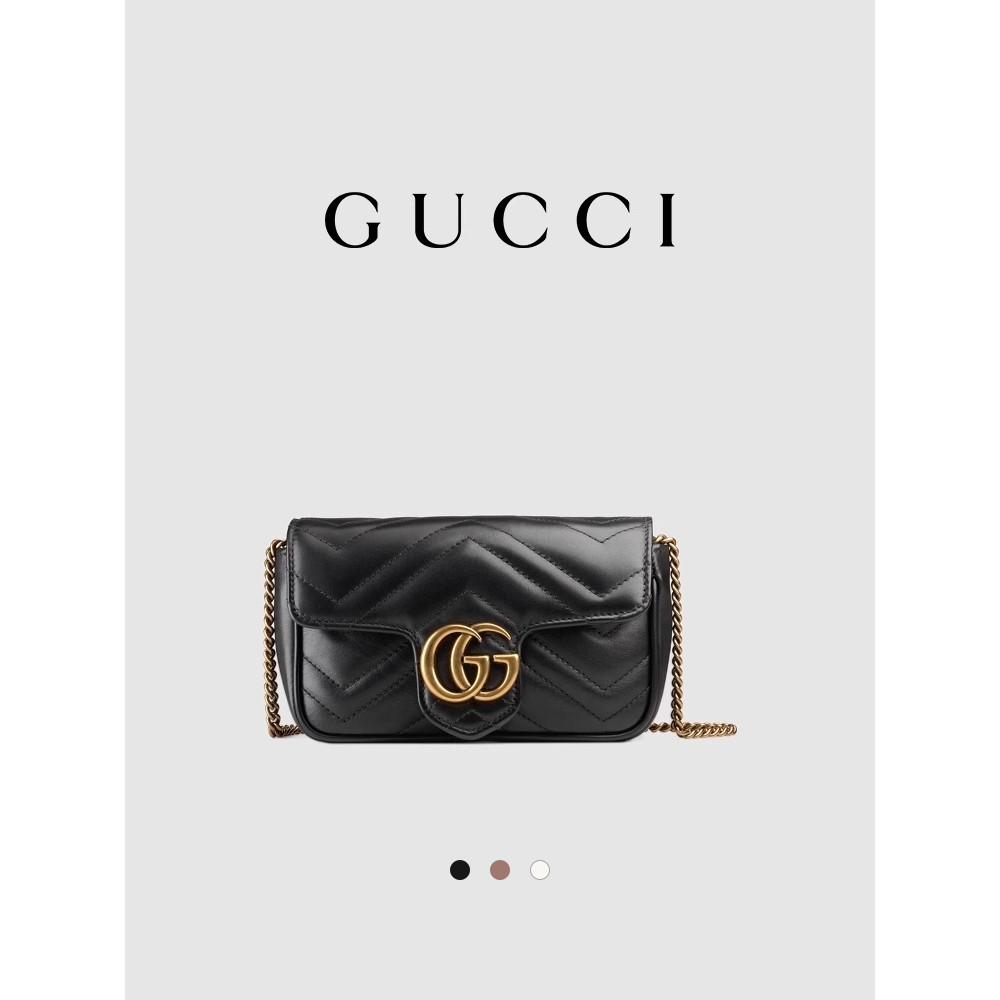GUCCI Gucci GG Marmont series women's super mini handbag shoulder bag chain bag [Marmont bag]