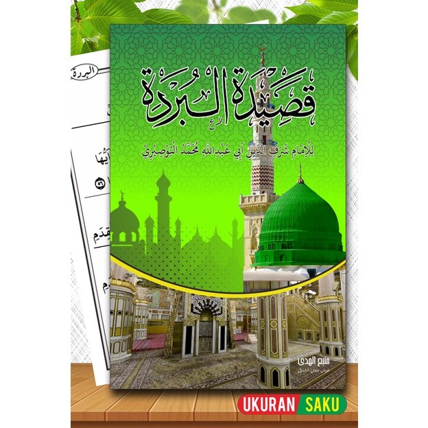 QASHIDAH BURDAH Arab 100% originanal bukan bajakan/jaminan uang kembali
