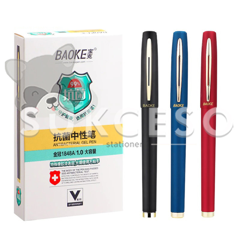 

BaoKe Antibacterial Gel Pen 1.0mm PC1848A SATUAN Murah