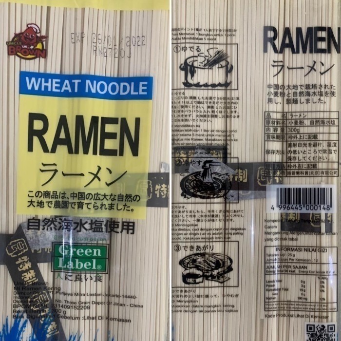 

Mie Ramen Kering / Mi Ramen Kering / Bakmi Ramen Kering 300 gr 3 porsi - Ramen