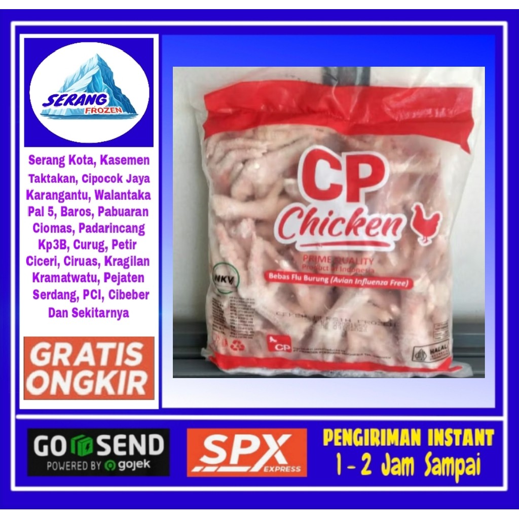 

Ceker Ayam CP Chiken 1Kg, Isian Seblak, Serang Frozen