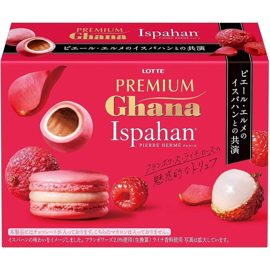 

Lotte Premium Ghana Truffle Ispahan LIMITED EDITION