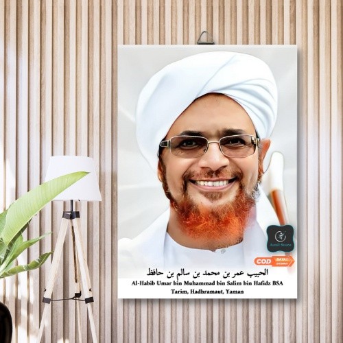 Foto Poster Habib Umar bin Hafidz Ulama Wall Decor Kayu