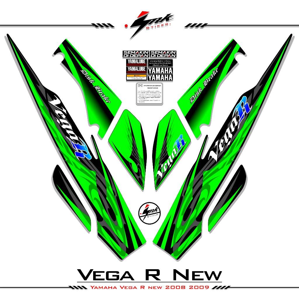 Striping Vega R New  Stiker Vega R New 2008 2009 Sticker Vega Rr Sticker Vega R New Zr Variasi Ori