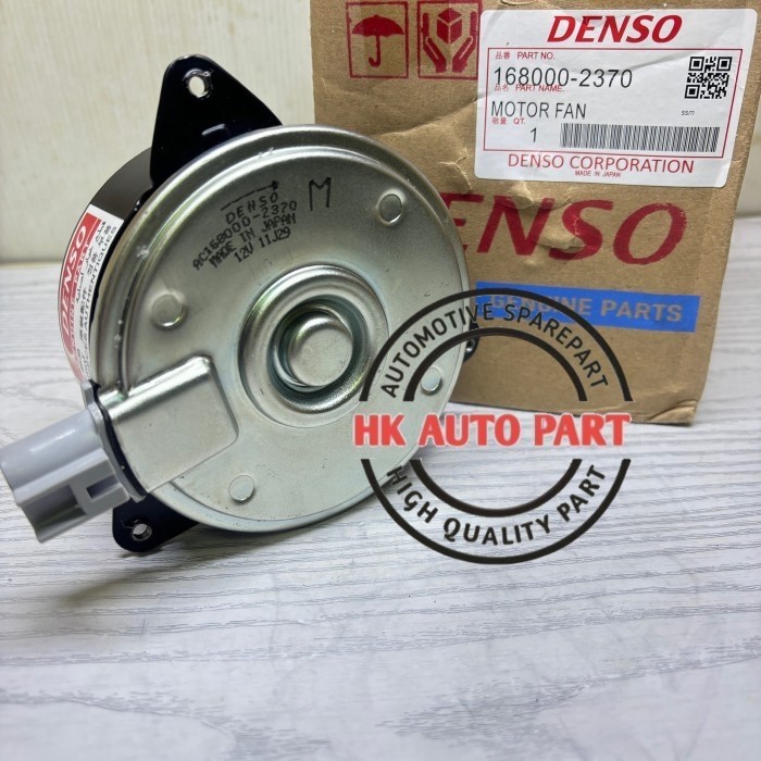 MOTOR FAN COOLING FAN VIOS NEW VIOS GEN 2 YARIS 2004 - 2008 DINAMO KIPAS GRADE OEM