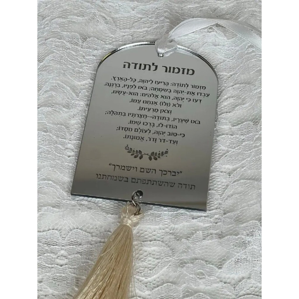 

personalized acrylic tags+tassels, custom wedding name card location cards