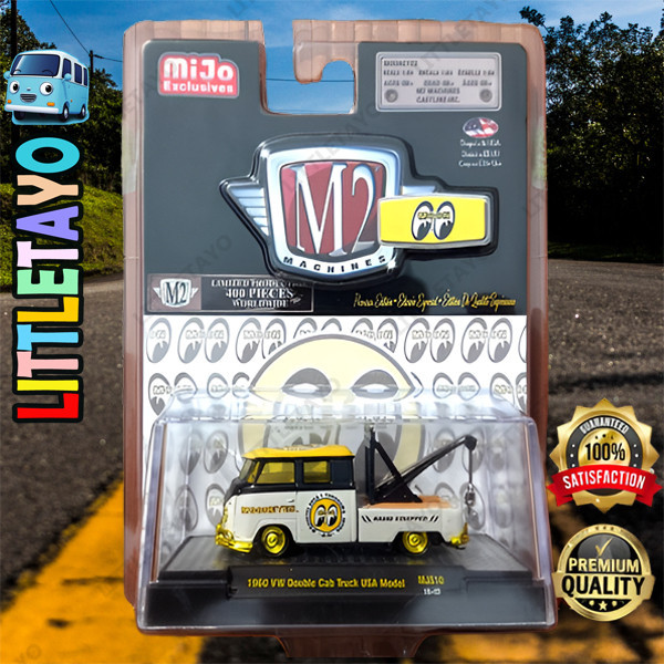 M2 Machines Chase Car Mooneyes 1960 VW Volkswagen Double Cab Truck USA Model