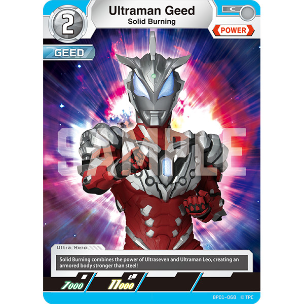 Ultraman Card Game Ultraman Geed, Solid Burning BP01-068 C