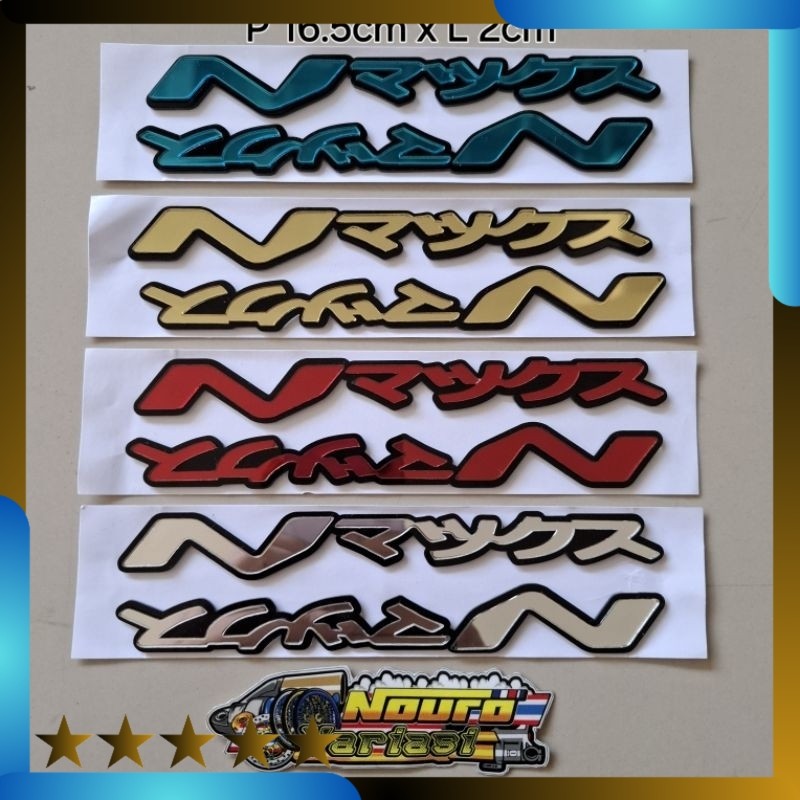 Emblem Yamaha Nmax japan akrilik timbul berkualitas Lightnaziashop