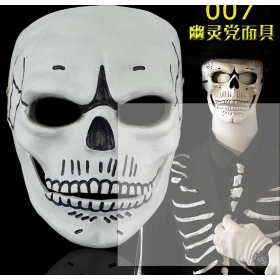 Adults Men's  007 Spectre Cosplay Costumes Horror Skull Skeleton Mask