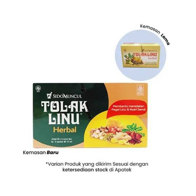 

Tolak Linu Herbal Sidomuncul 1 box 5 Sachet