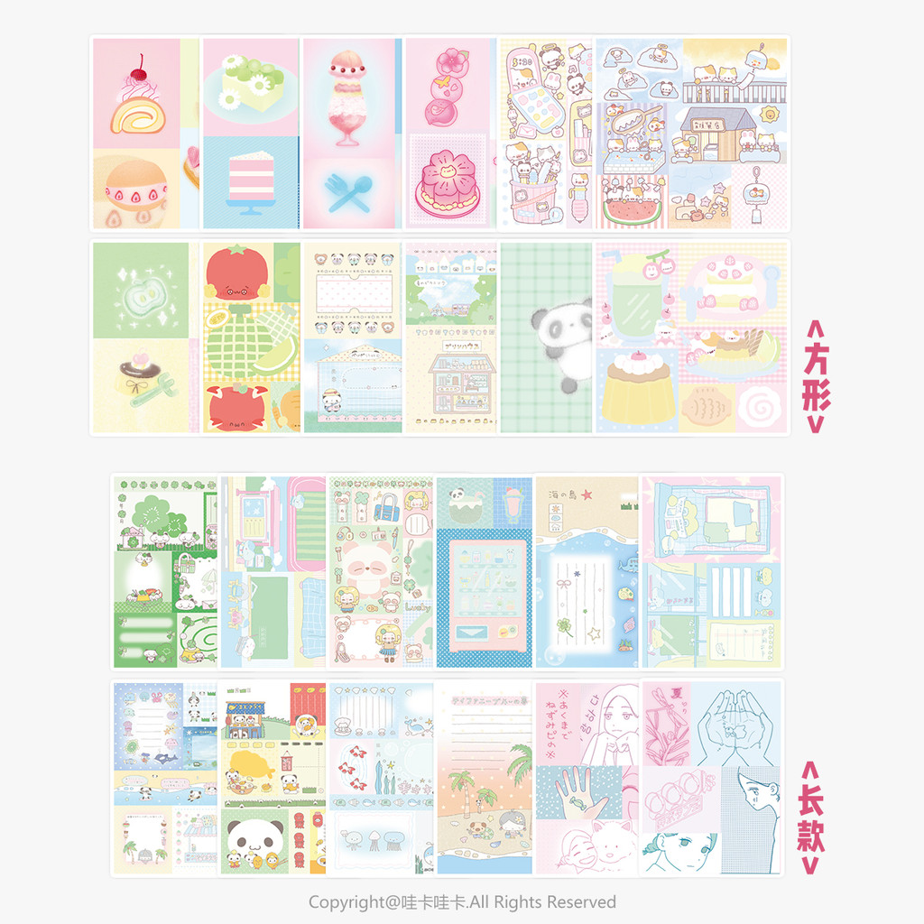 

WAKAWAKA 2PCS Cute Memo Pads Collection 120 sheets 12 styles Kawaii Paper Material for Scrapbooking Memo Paper