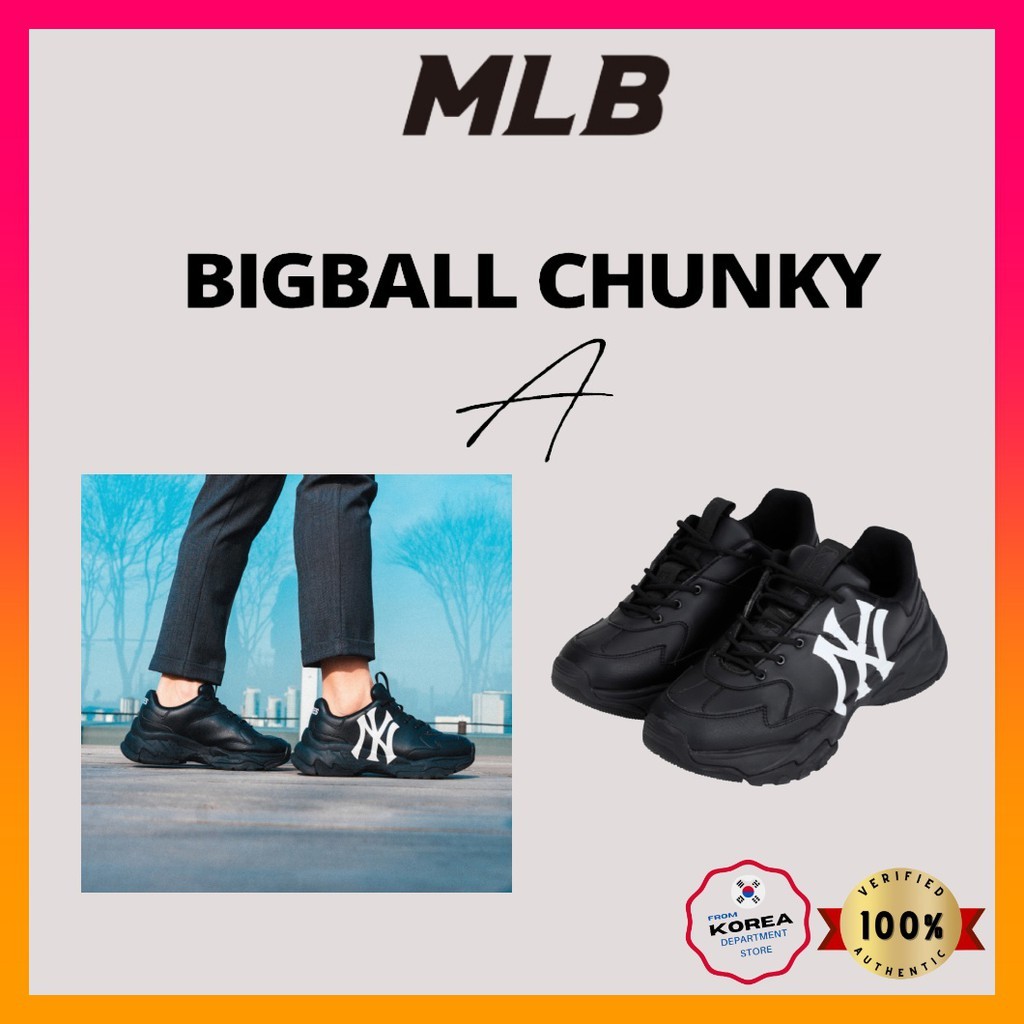 MLB Big Ball Chunky A BLACK