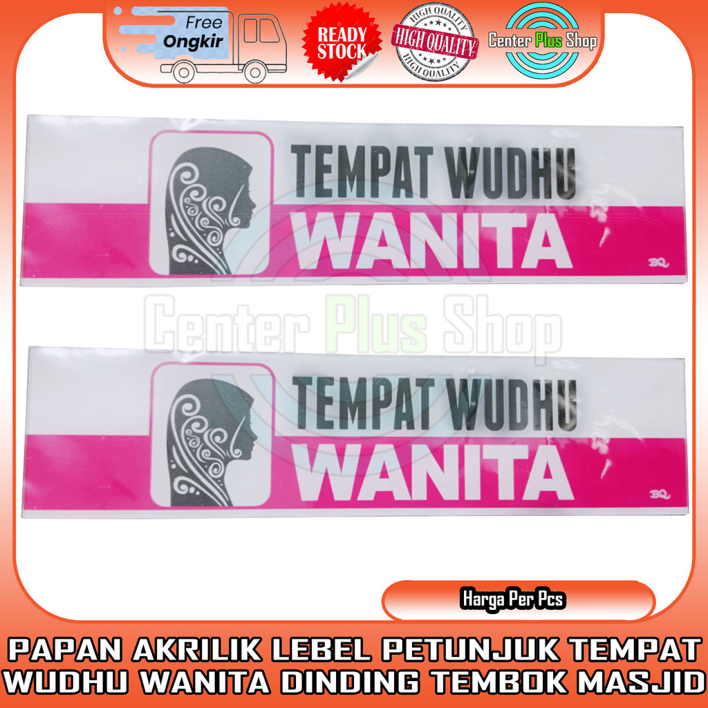 

Sign Board Papan Akrilik Tempat Wudhu Wanita Stiker Petunjuk Tulisan Ruangan Akerilik Label Lebel Lable Acrilyc Kuat Tempel Kaca Label Lengket Double Tape Gantung Rumah Kantor Masjid Musholla Boyko BQ