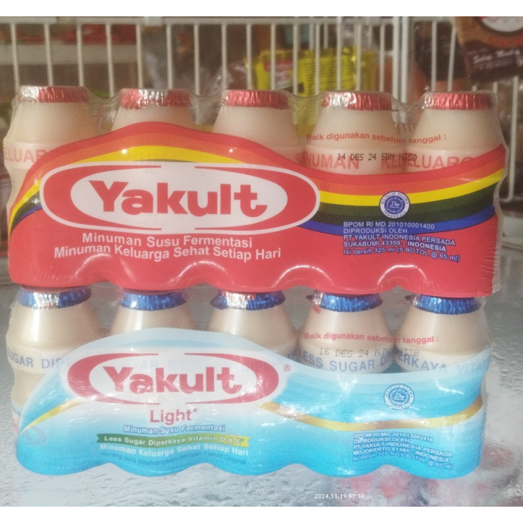 

yakult minuman susu fermentasi 5botl 65ml