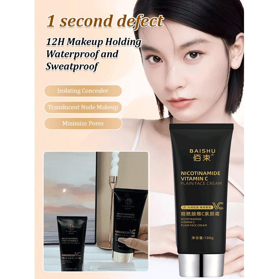 ❤️24H Pengiriman Cepat❤️100g Krim Wajah Niacinamide + Vitamin C/Formula Cerahkan Instan & Anti-Aging