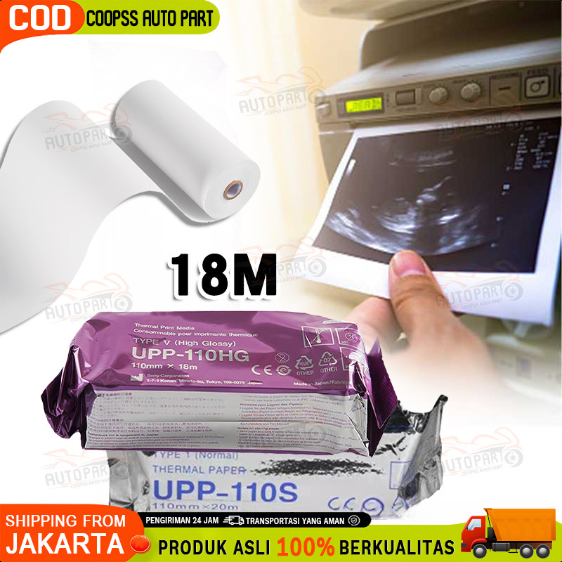 

Paper sony 110hg/ printer sony / kertas thermal/ printer USG(compatibl
