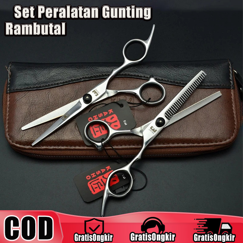 Gunting Rambut/Gunting Rambut Salon Profesional/Gunting