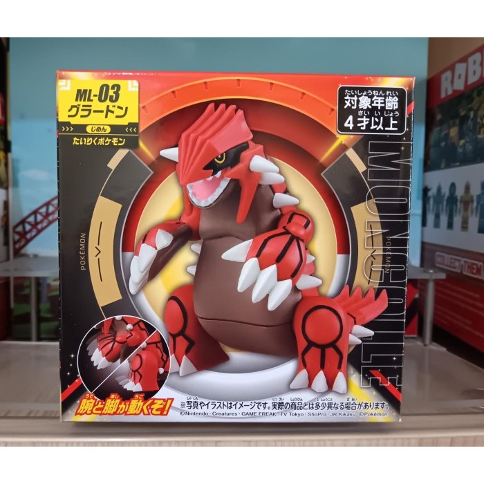 Takara Tomy Moncolle Pokemon ML-03 GROUDON Action Figure