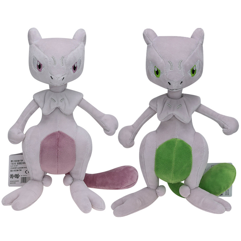 2 Styles 10" Pokemon Plush Shiny Mewtwo Cartoon Stuffed Toys Soft Doll Children Gift