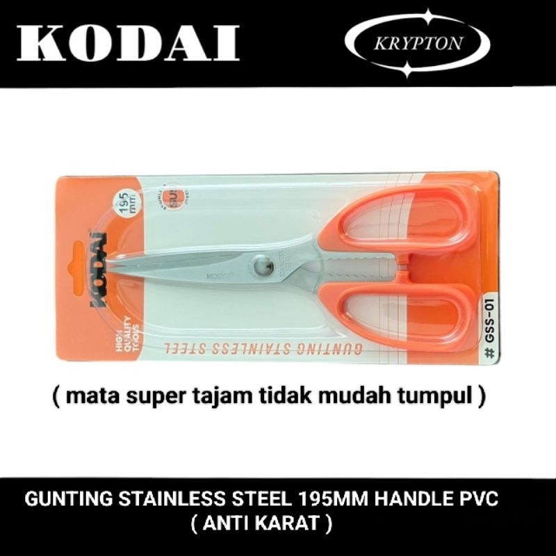 

kodai gunting serbaguna Stainless steel 195mm anti karat