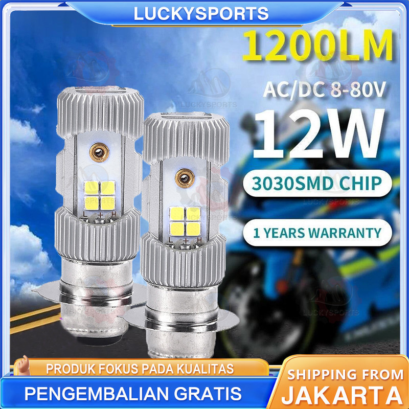 LAMPU DEPAN MOTOR LED  LED 2SISI H6 ARUS DC P15D M5 BST BOHLAM LAMPU DEPAN MOTOR LED HS1 H4 12V KAKI