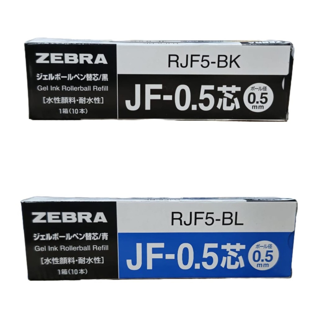 

Refill / Isi Pen Gel ZEBRA Sarasa 0.5