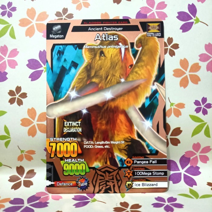 strong animal kaiser super rare atlas