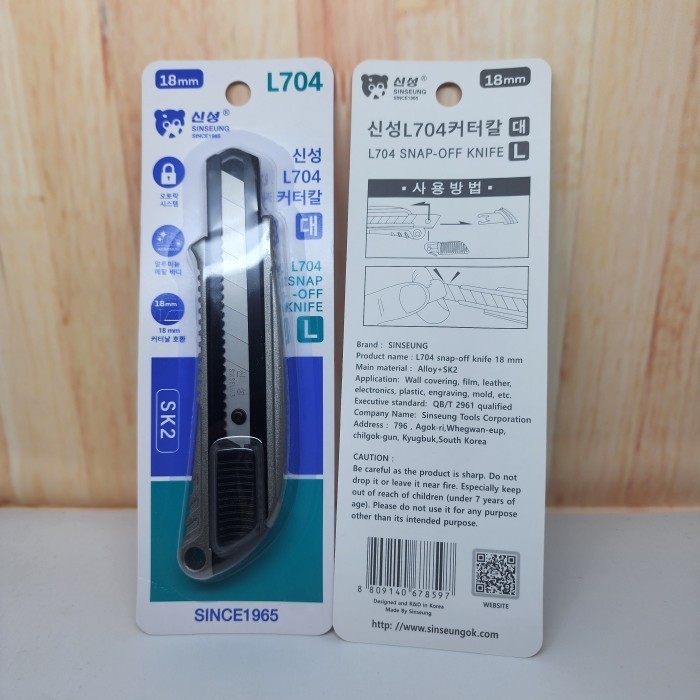 

Pisau Cutter Besar 18 mm L704 SINSEUNG Snap-Off Knife 18mm