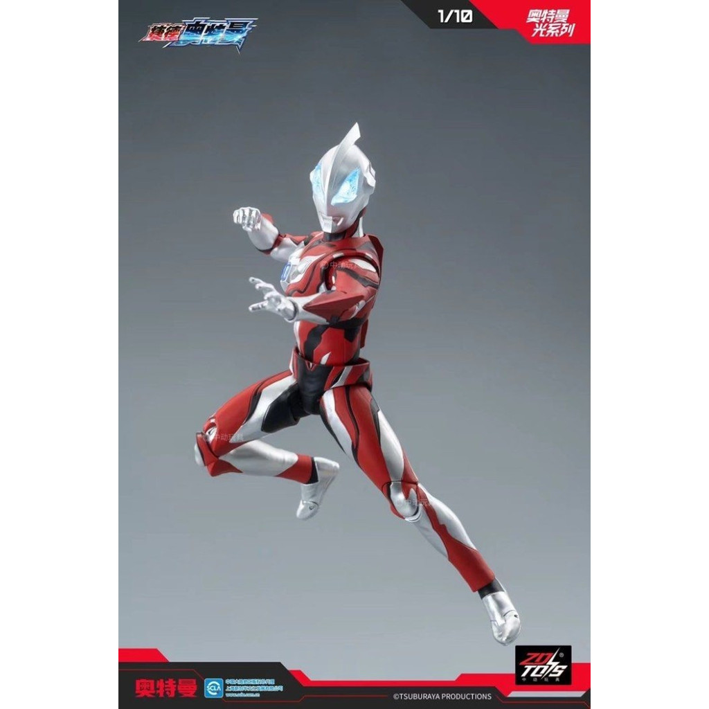 ✨C.Hyl S✨ - TERMURAH Action Figure ZD Toys Ultraman Zero Agul Ultraman Light-Up Series 1:10 Scale - 