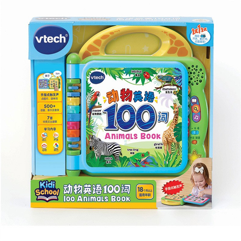 VTech animal English 100 word electronic early education machine