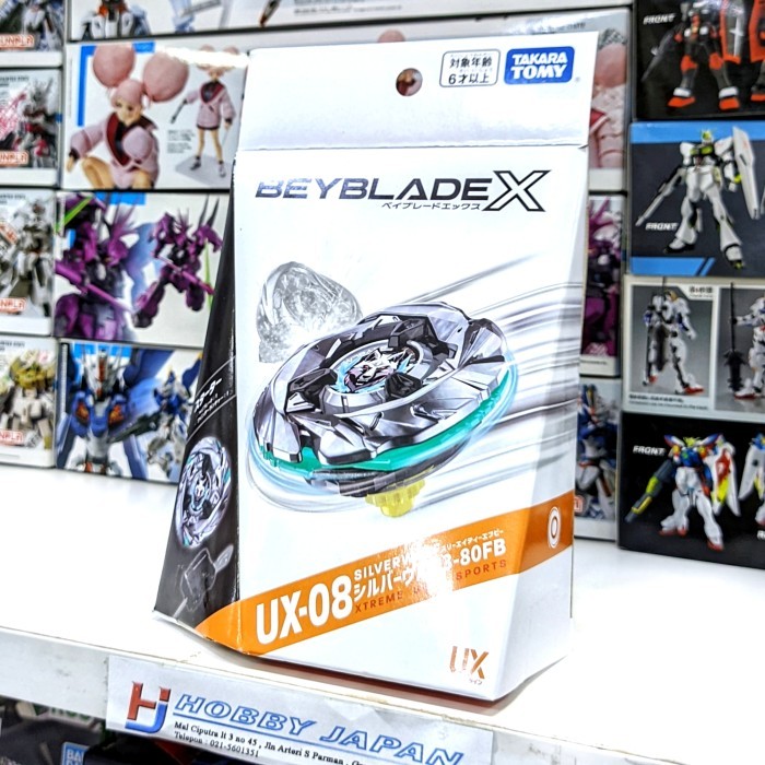 Beyblade X UX-08 Silver Wolf 3-80FB Starter
