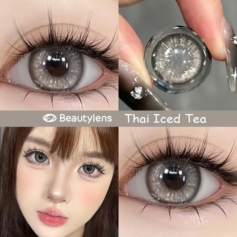 Beauty Lens Softlens coklat dan abu-abu Lensa Berwarna Lensa mata Ukuran 14.5mm normal minus-0.50~-8