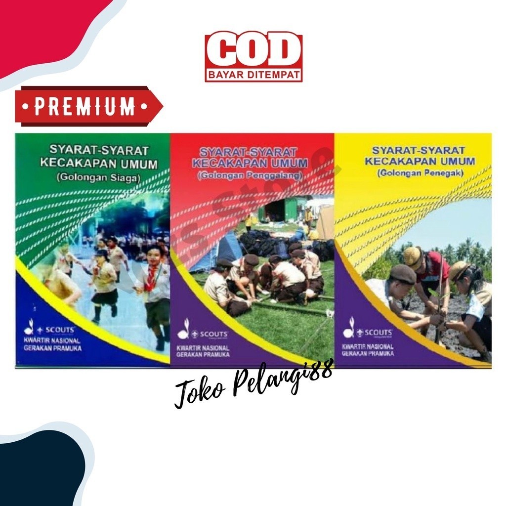 (COD) Buku SKU Pramuka Siaga Penggalang Penegak Buku Pramuka SD SMP SMA LENGKAP