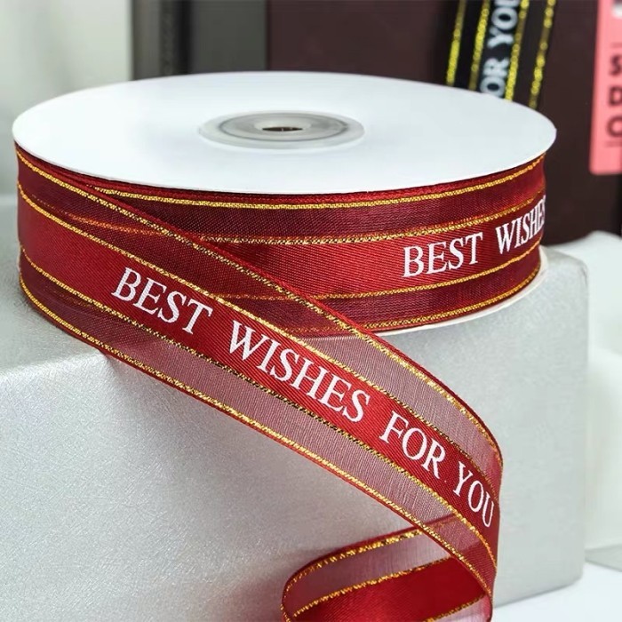 

PITA NATAL KOMBINASI MERAH HIJAU - RIBBON GIFT WRAPPING CHRISTMAS - Hitam