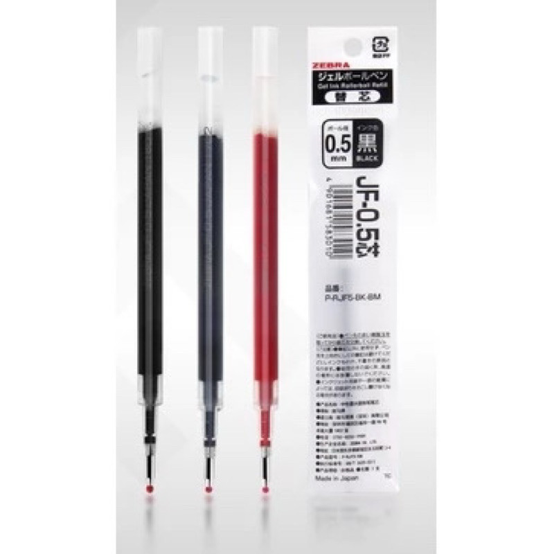 

TI Refill isi ulang Pulpen ZEBRA Sarasa 0.5 / 0.7 mm BLACK / BLUE / RED / BLUE BLACK